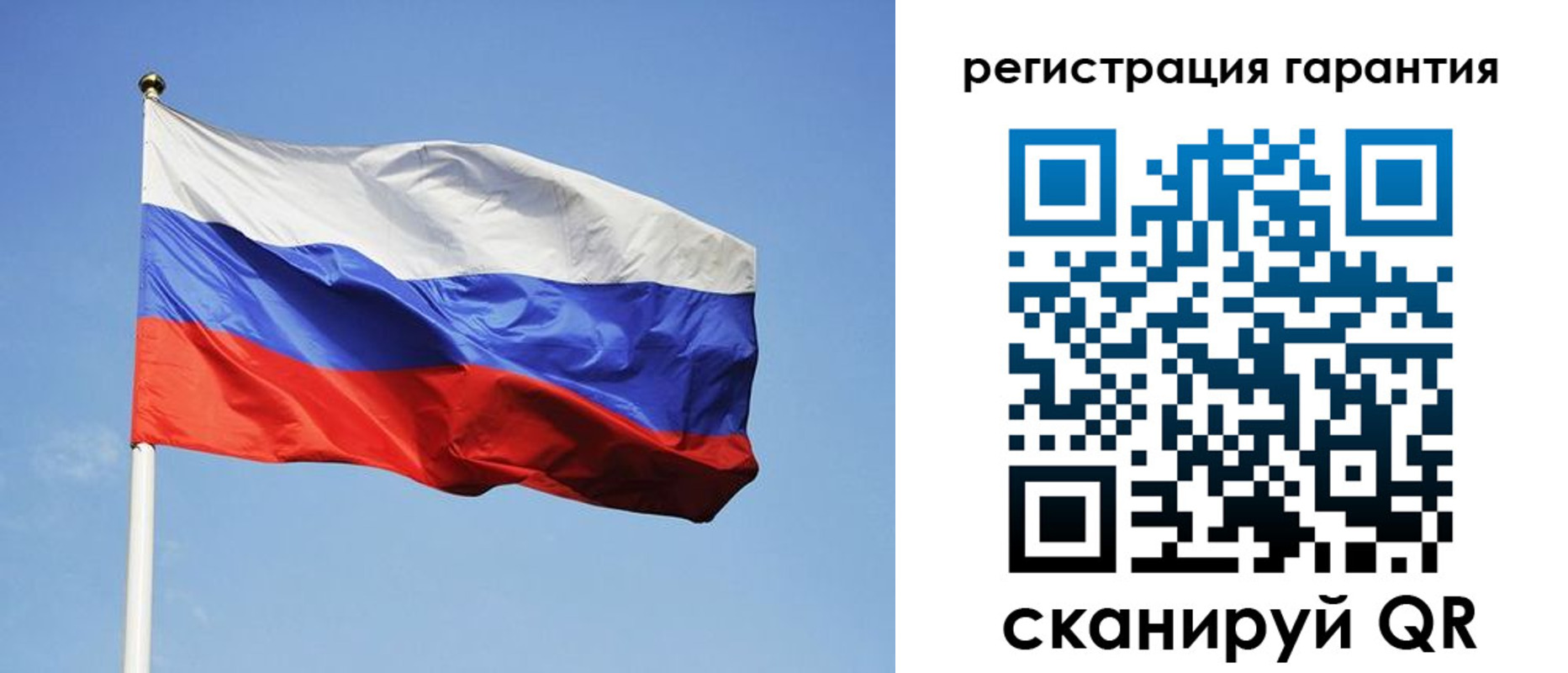 временная регистрация госуслуги в Печорах